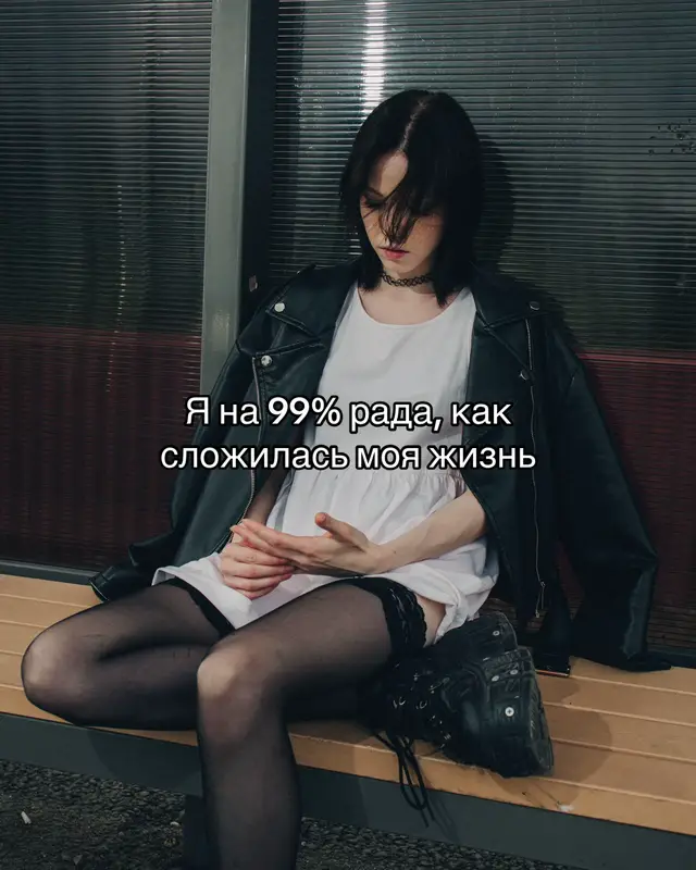 @соечка:;🪶