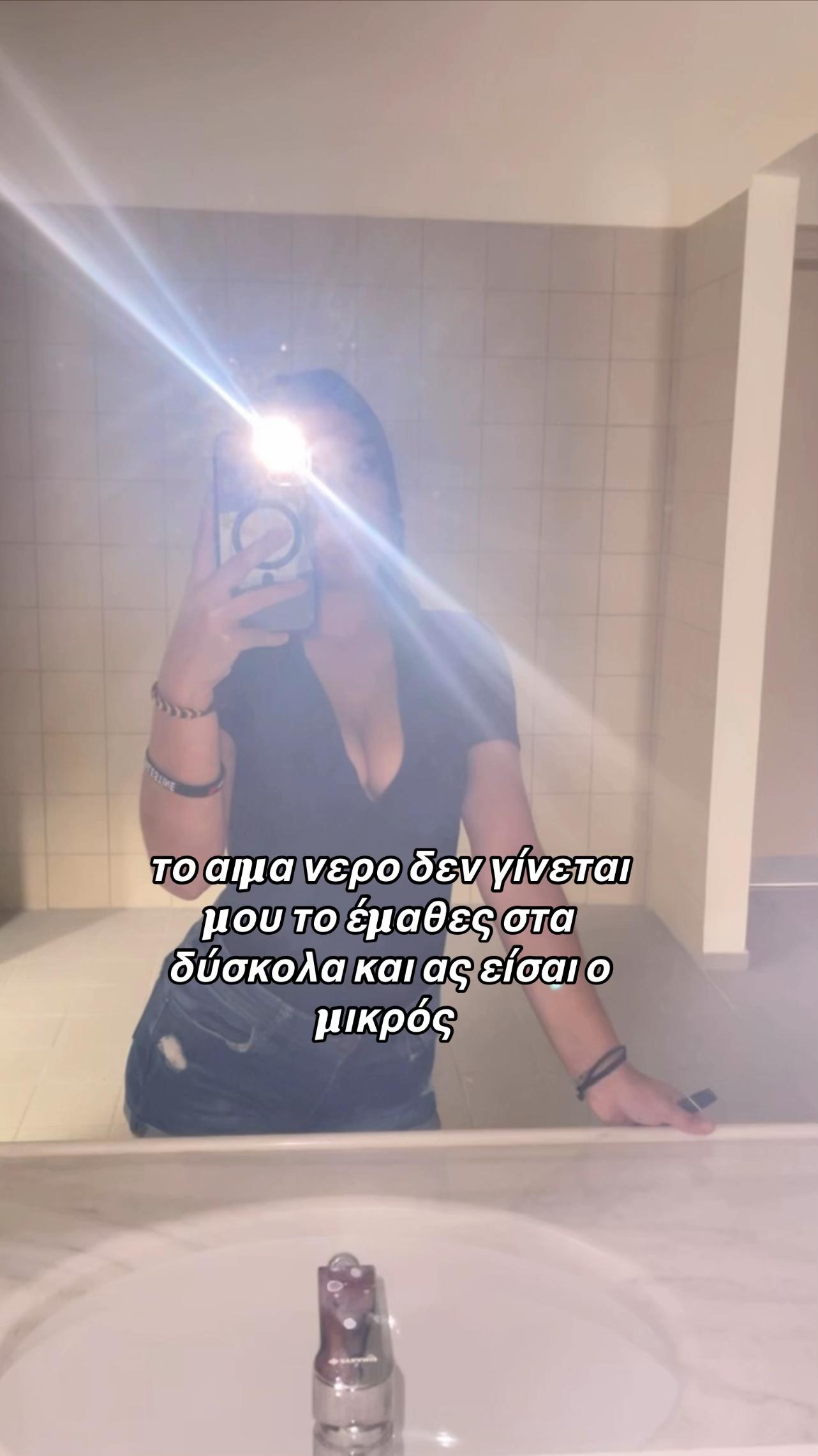 @Loumpourou