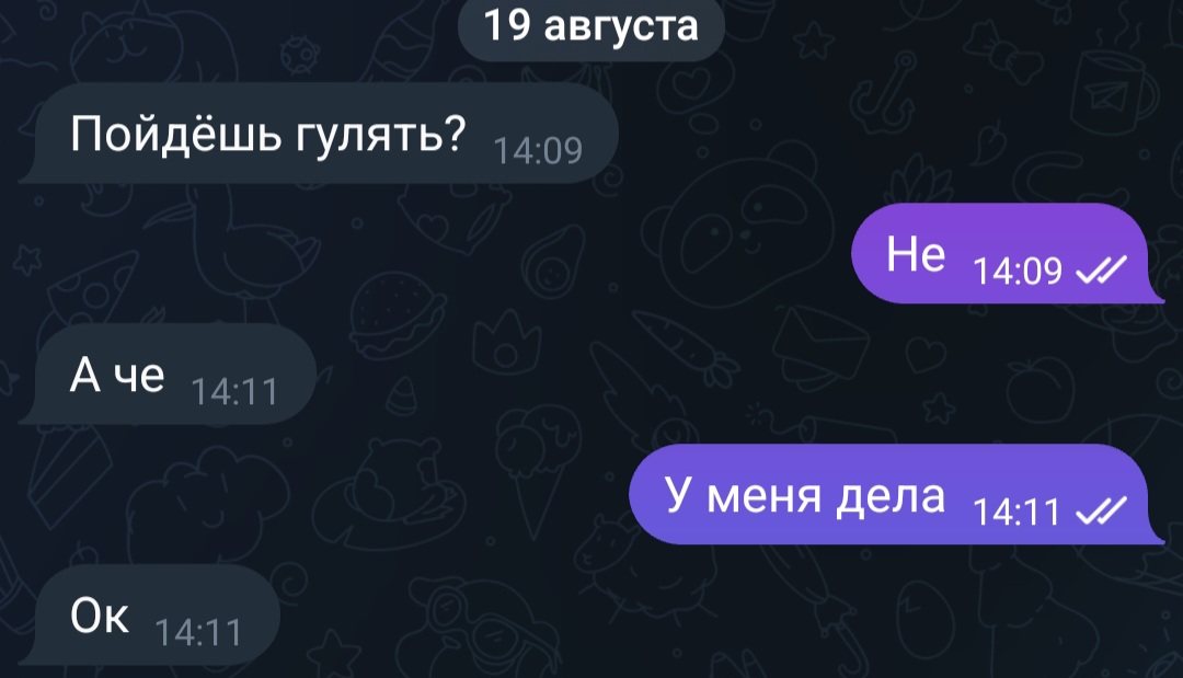 @dos