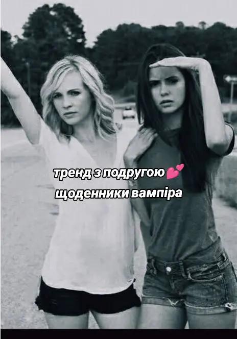 @дорогуша 🫦