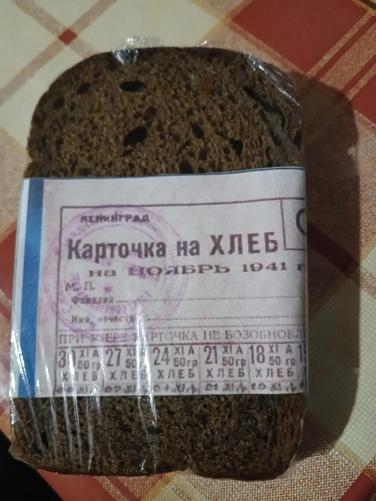 @олег 353