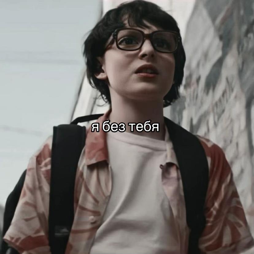 @rinochka