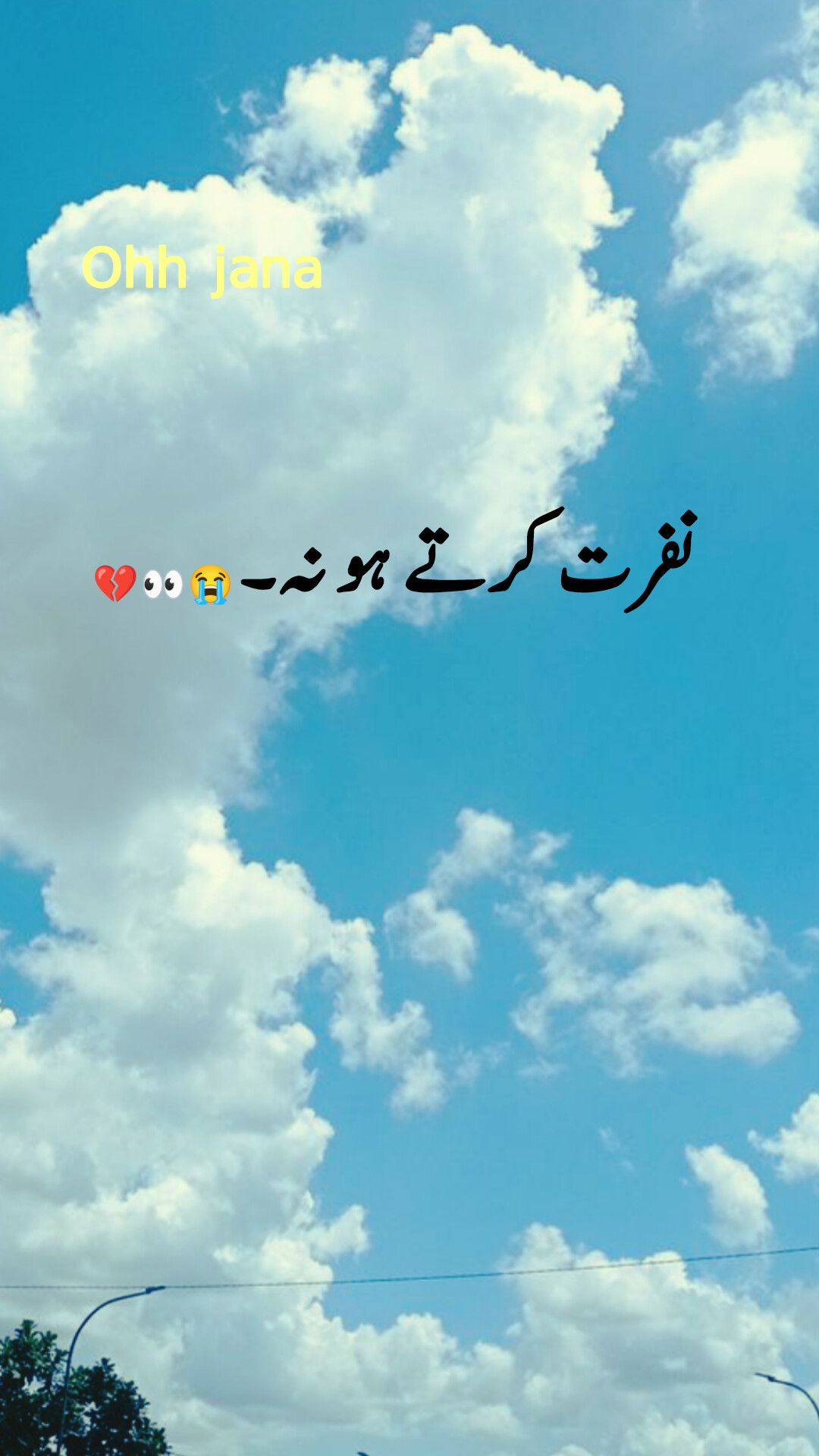 @شاعر