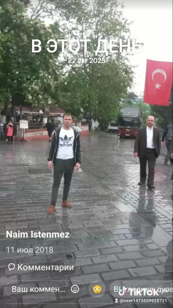 @🇹🇯naimi regari🇹🇷