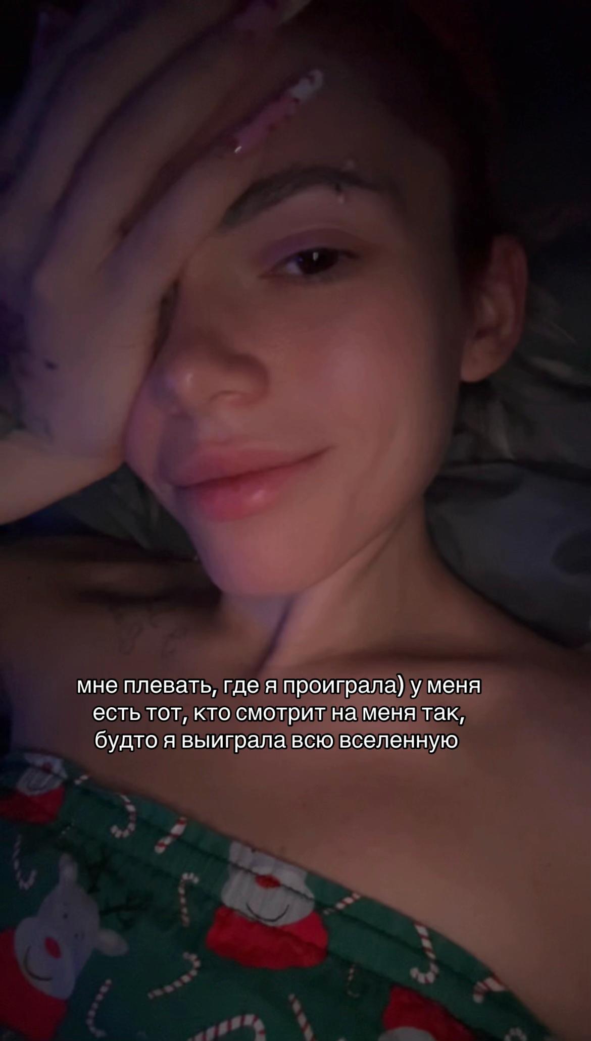 @Тг thefox_family