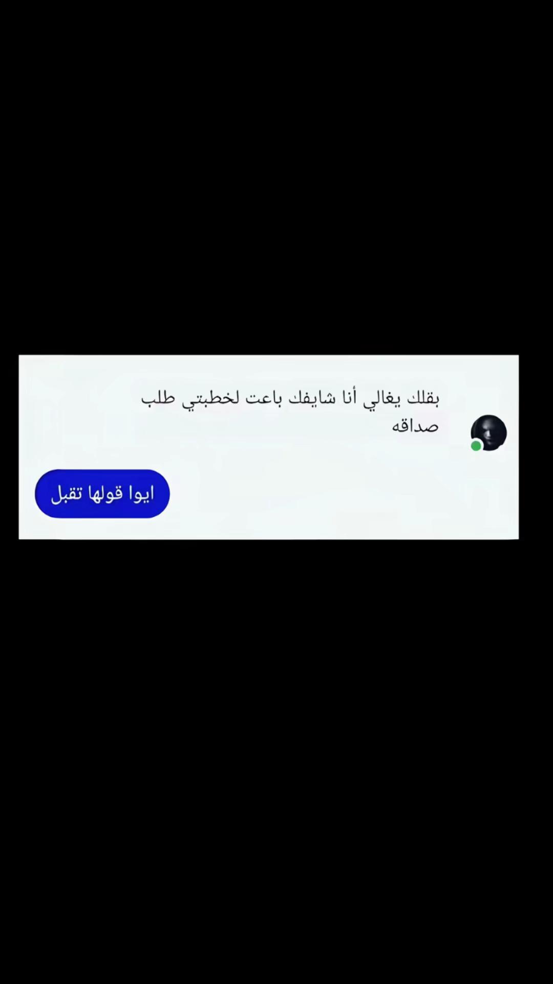 @a7meed_1_