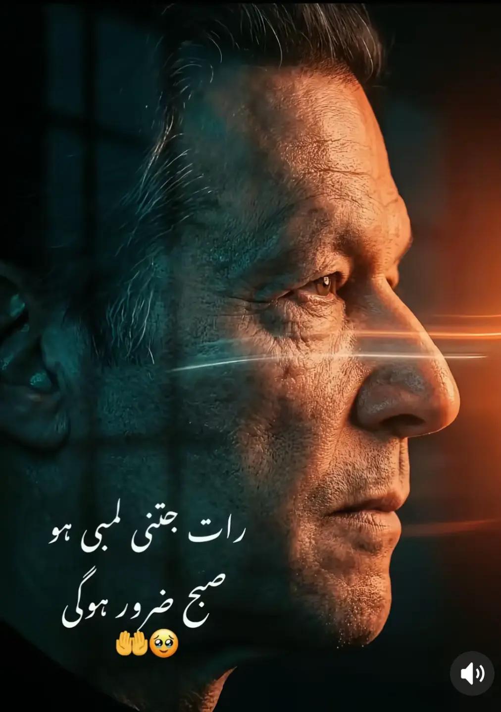 @𝐈𝐊_𝟖𝟎𝟒♛