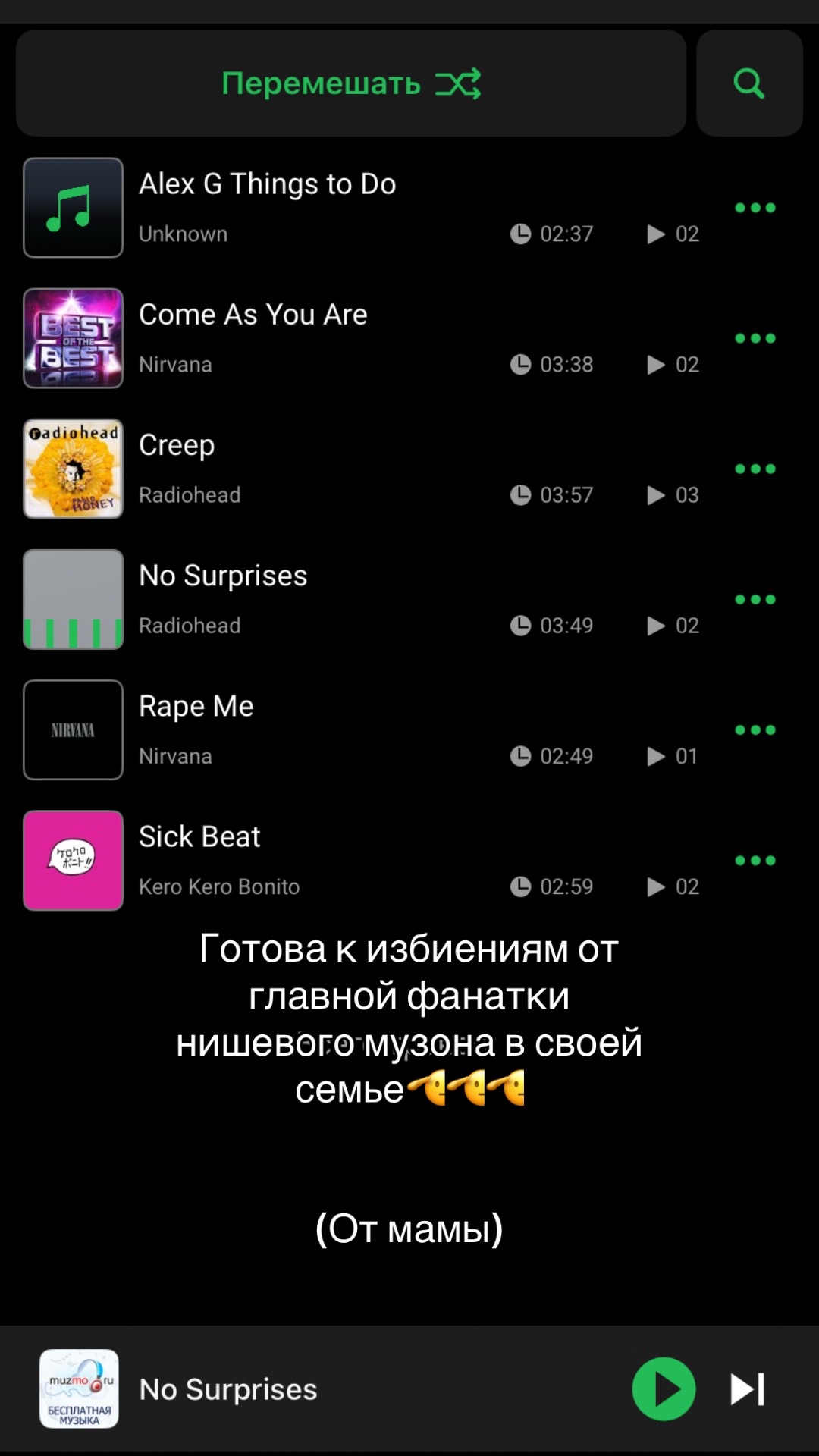 @Лестница деревянная