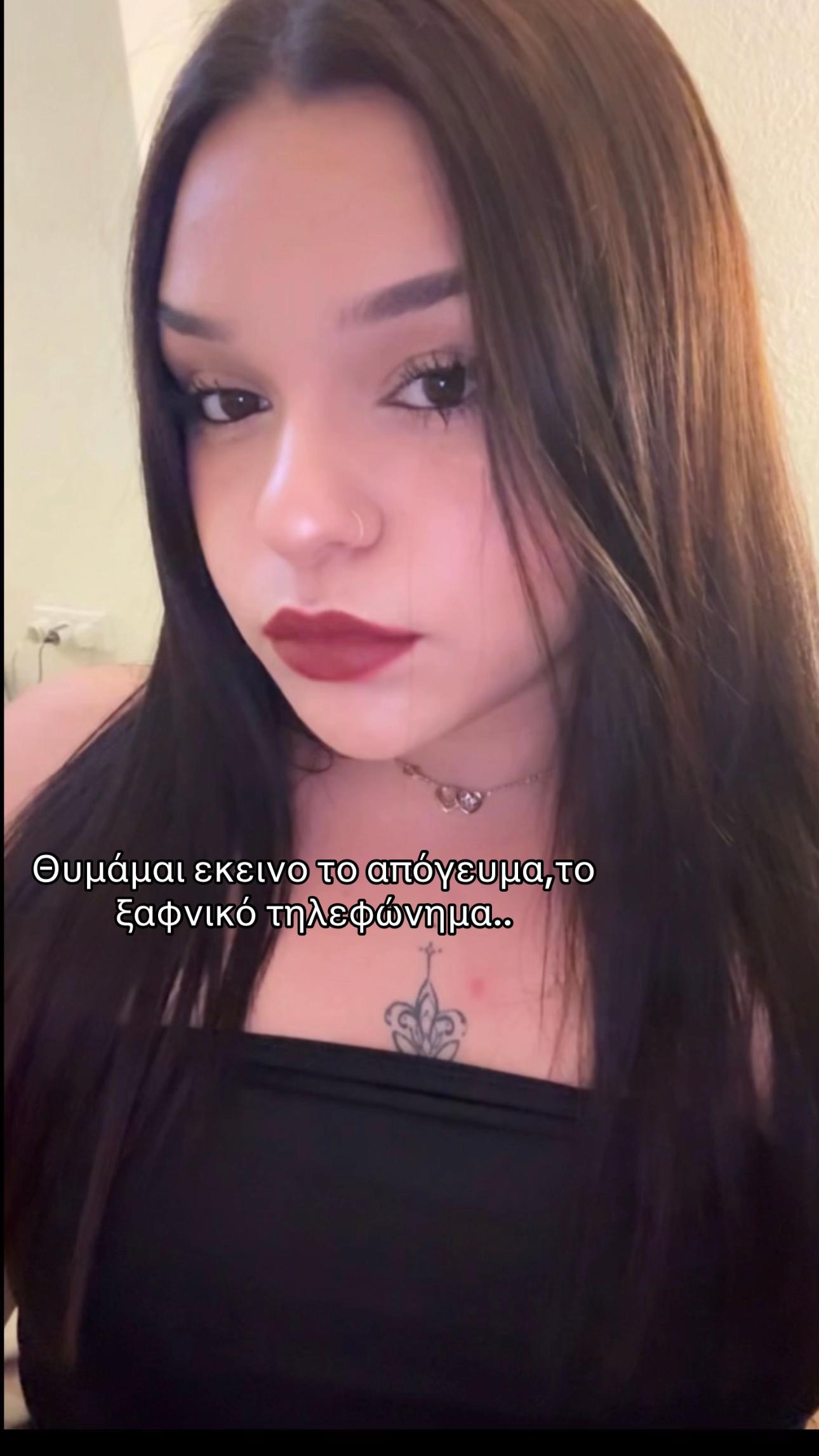 @🦋