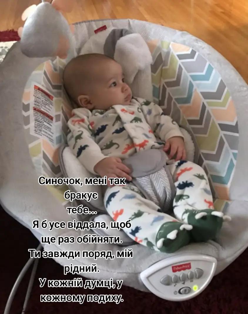 @Іра