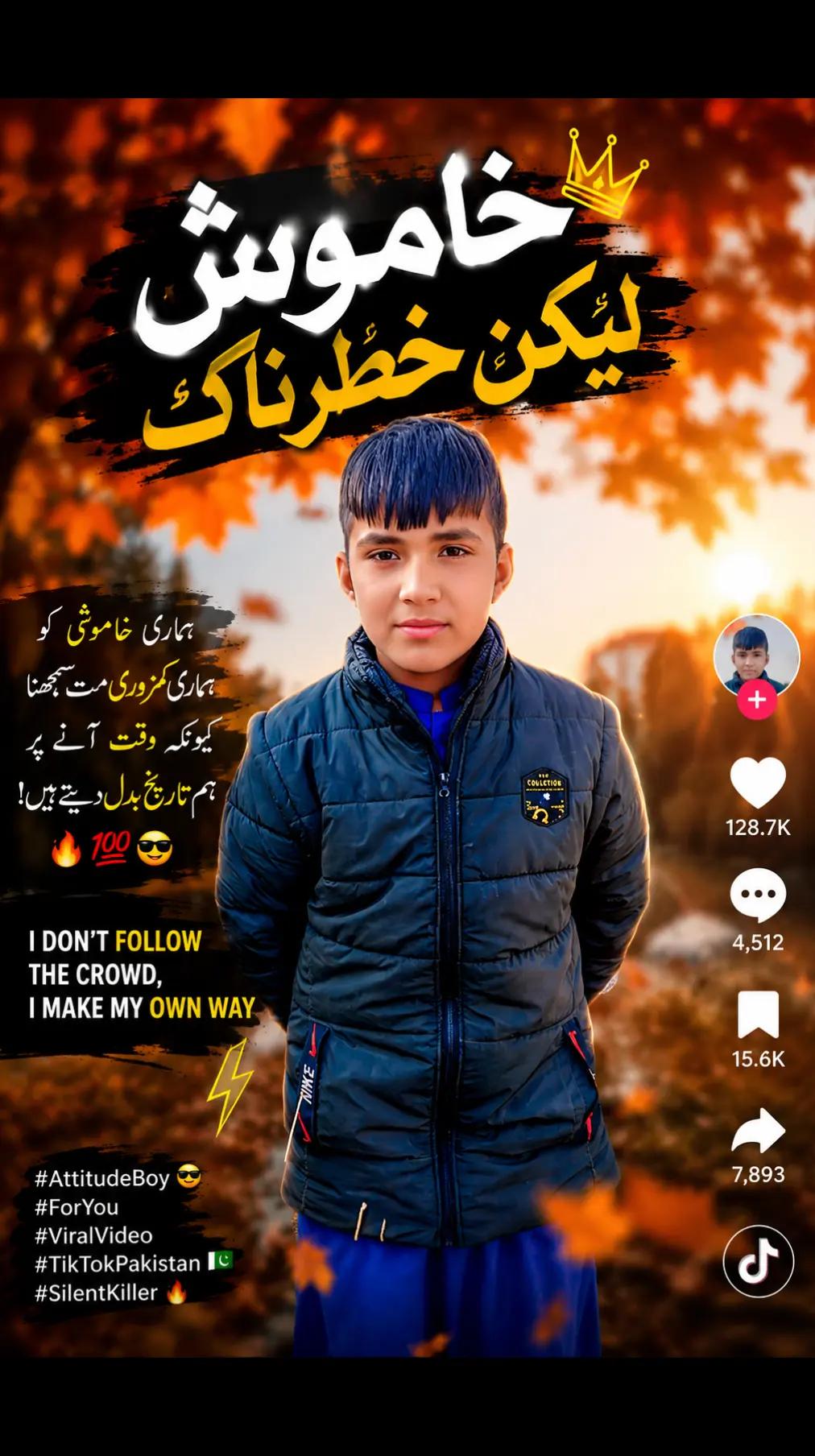@laghman khan 933✅
