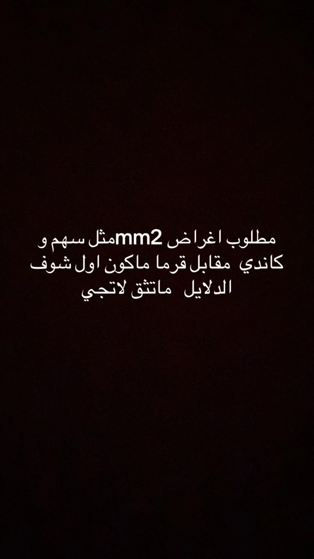 @alenzay8