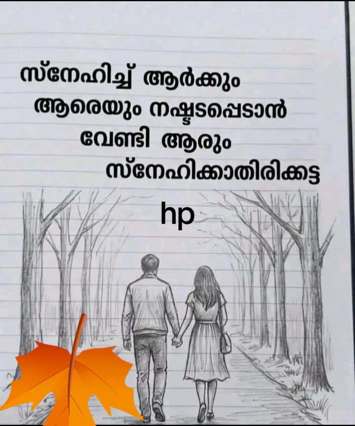 @hp