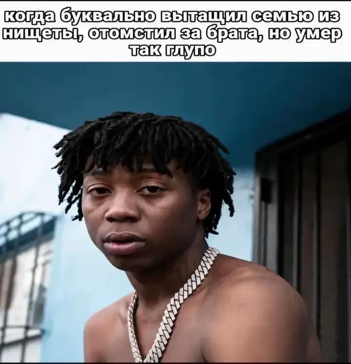 @YoungSheffa YGF (🤞🔱)