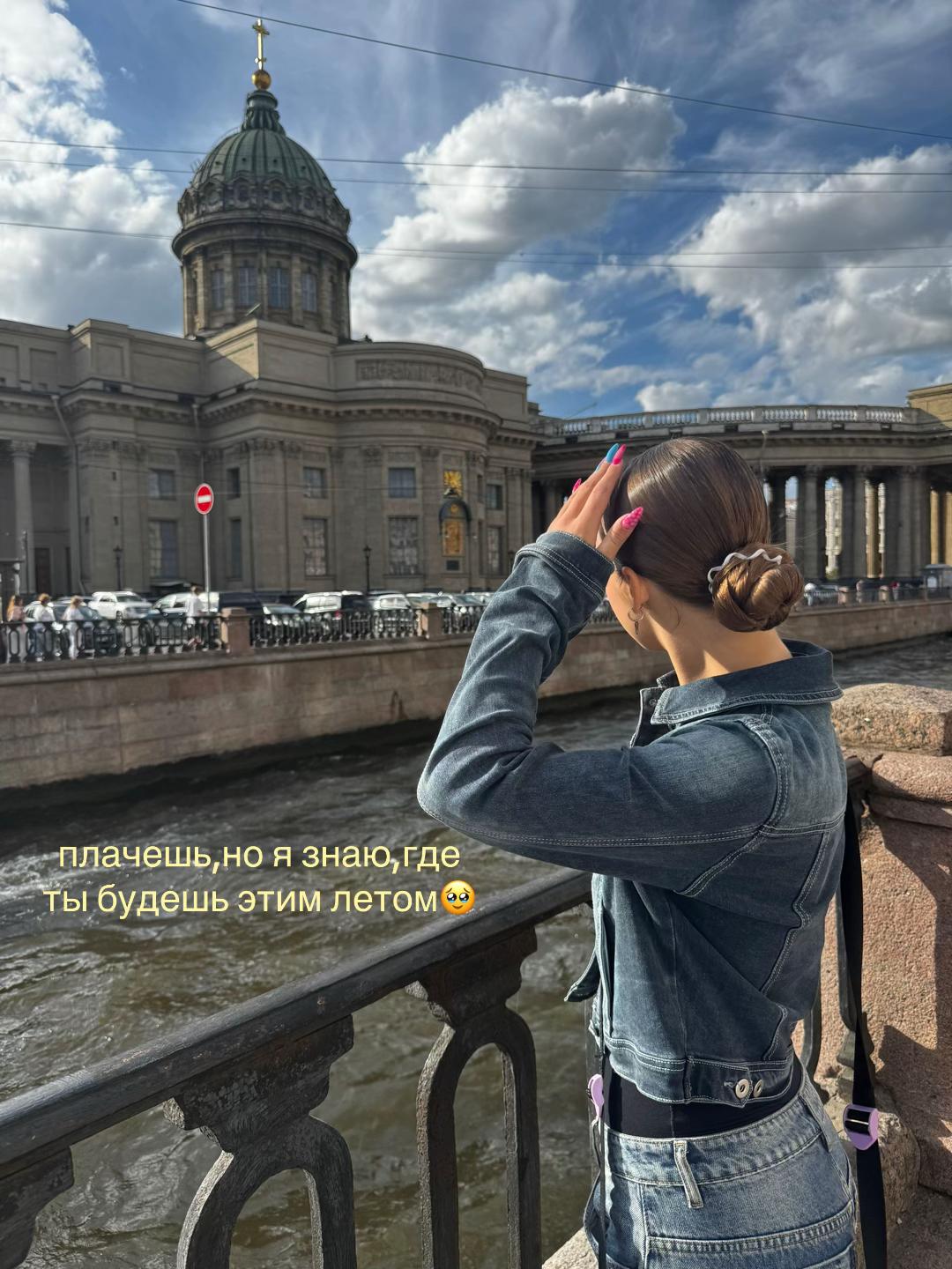 @веронич