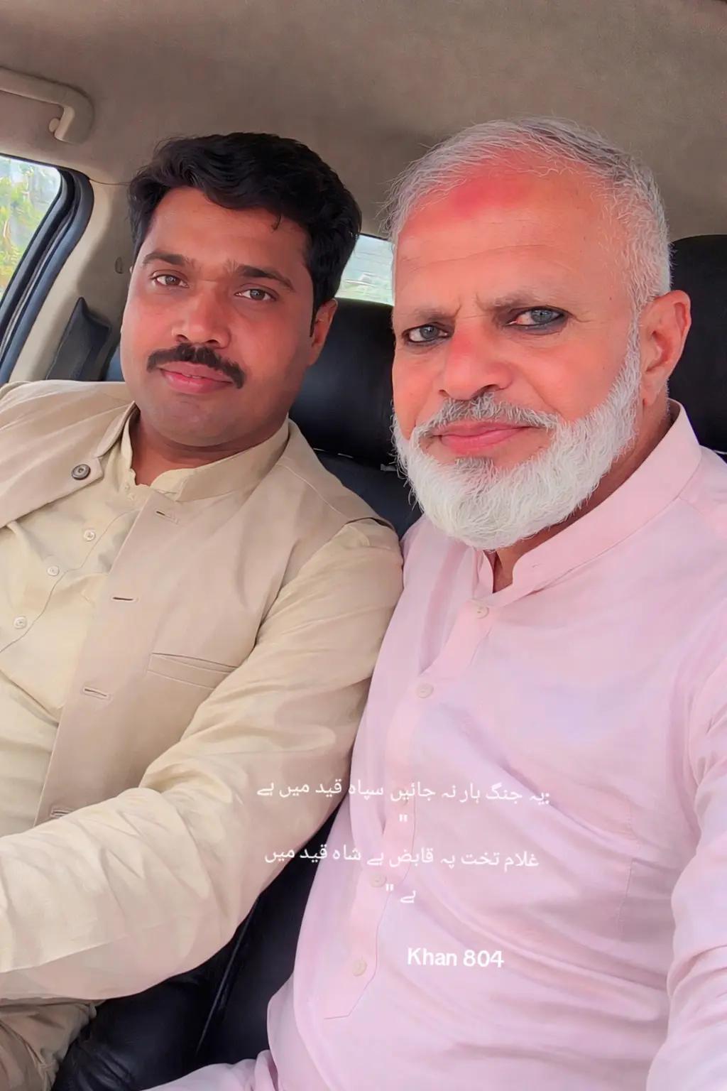 @Sajid Ali