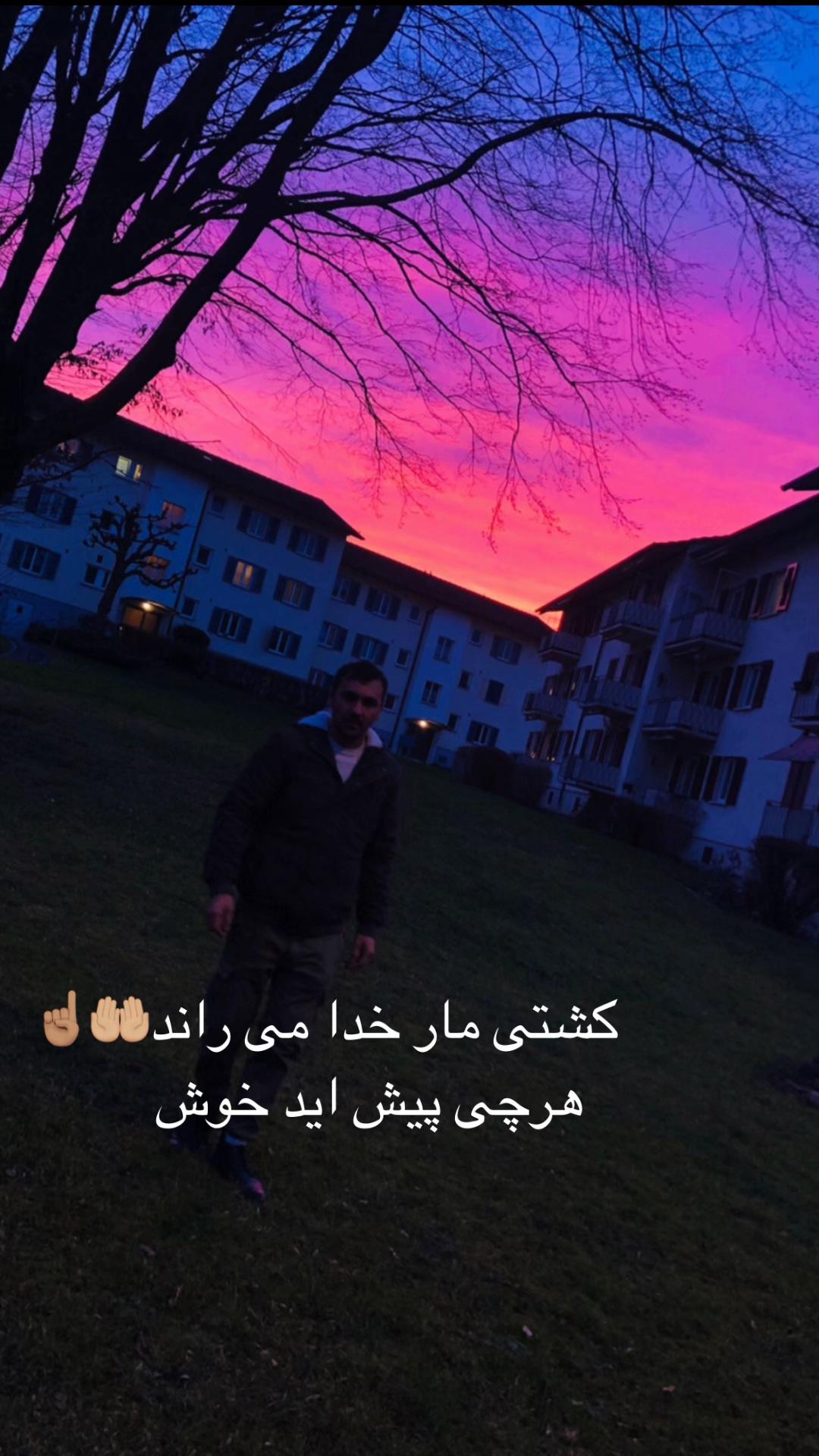 @Rahman