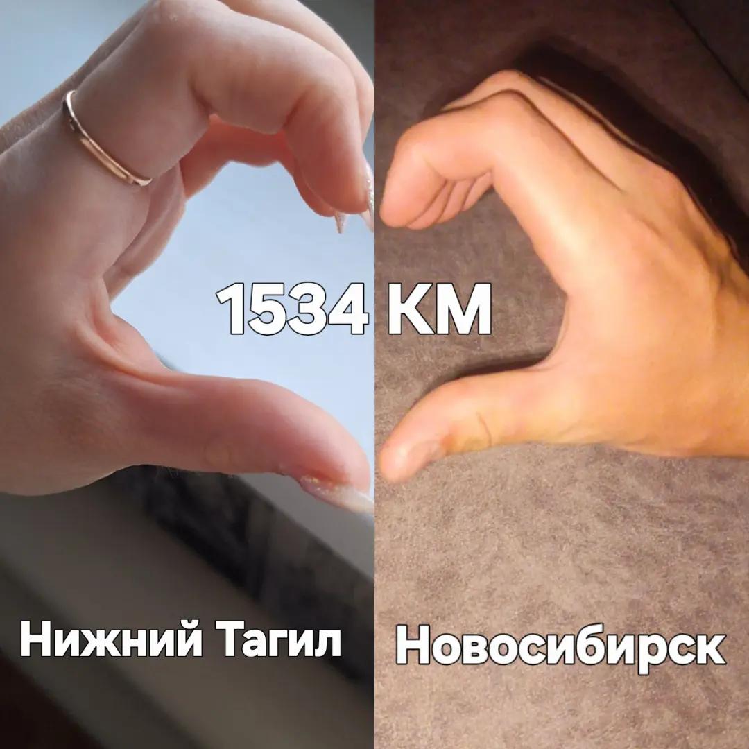 @💕Сестра Солдата🪖