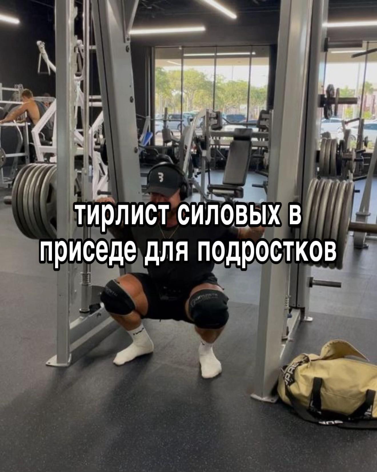 @ 