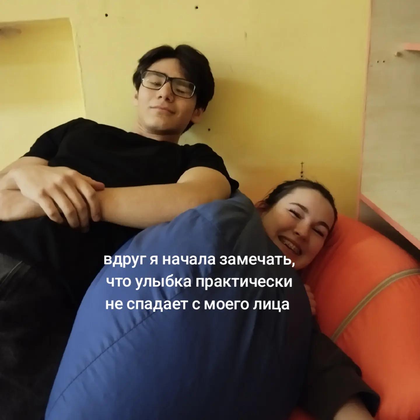 @анько