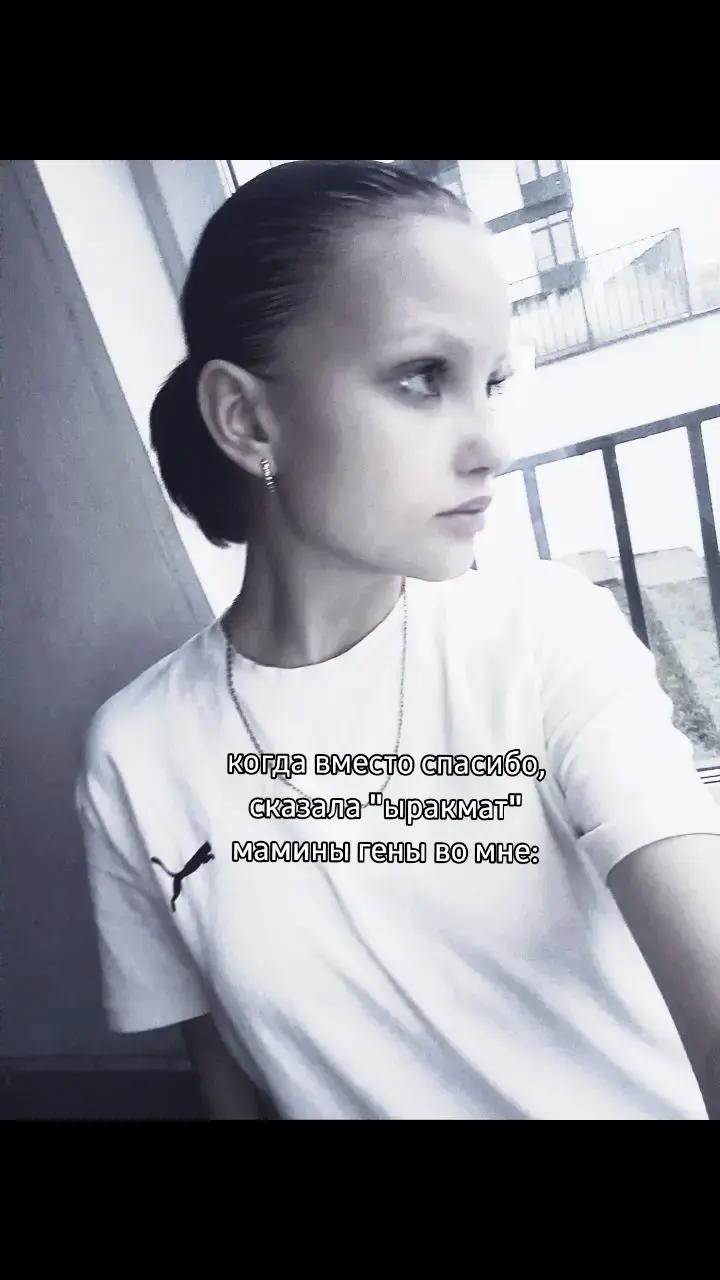 @aleksandrovna🖤