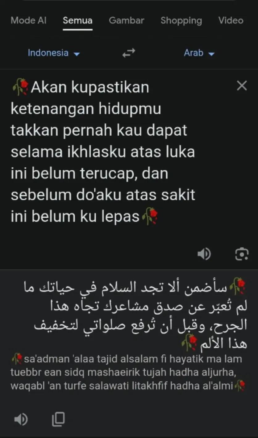 @Story hijrah ๐ฅ