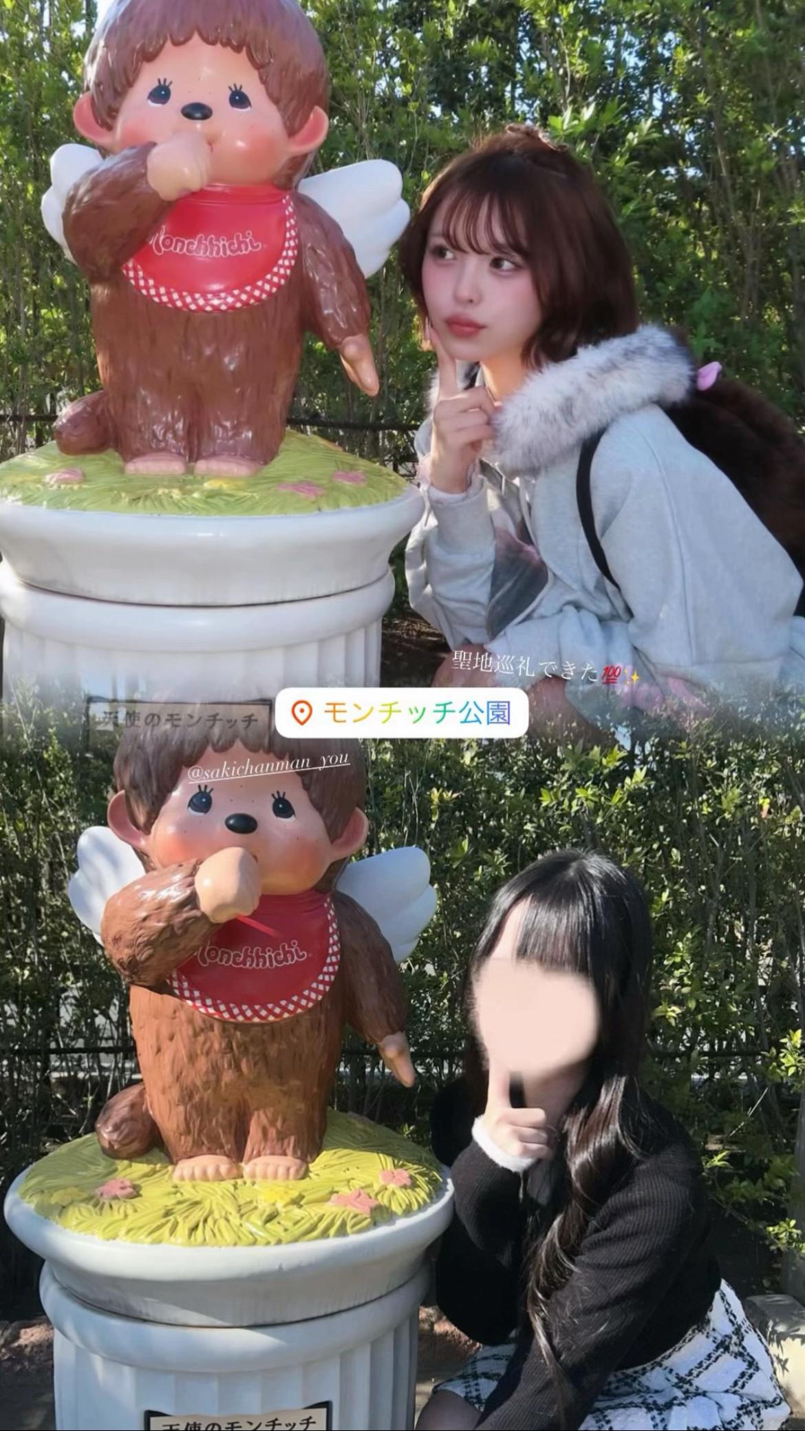 @ãð€·âïž
