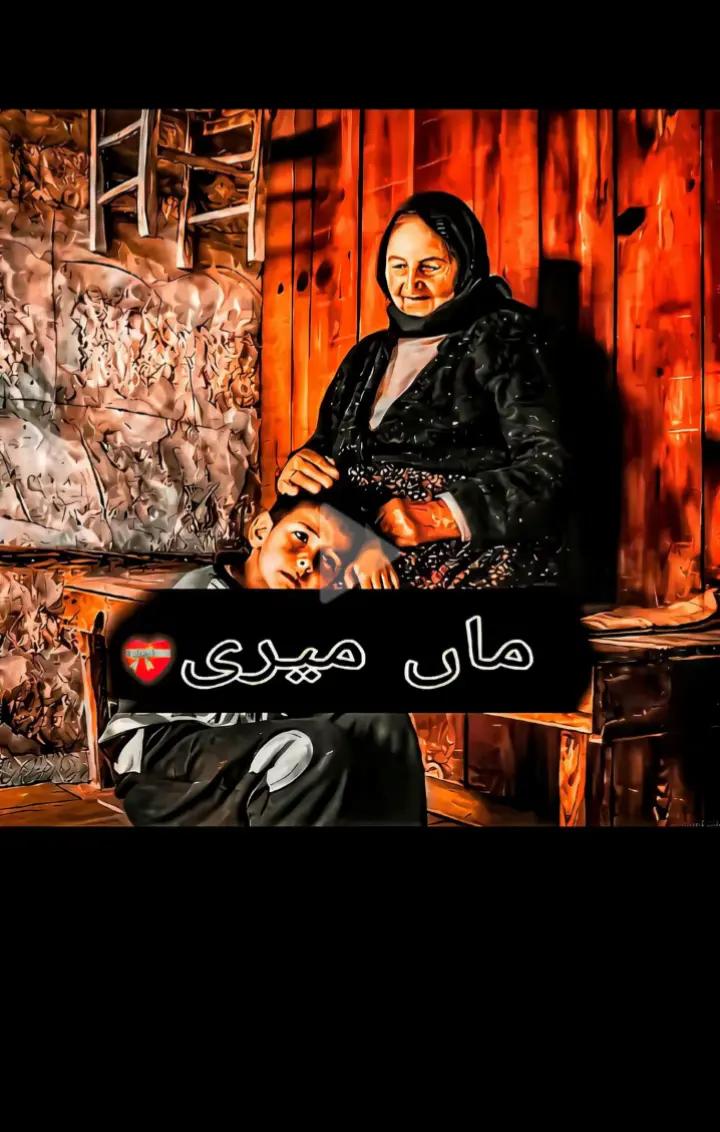 @➳ᴹᴿ᭄ Bhatti