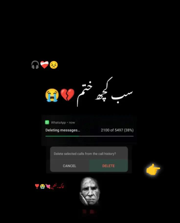 @𝐁ɛpʌ֟፝ɼwʌɦ🖤