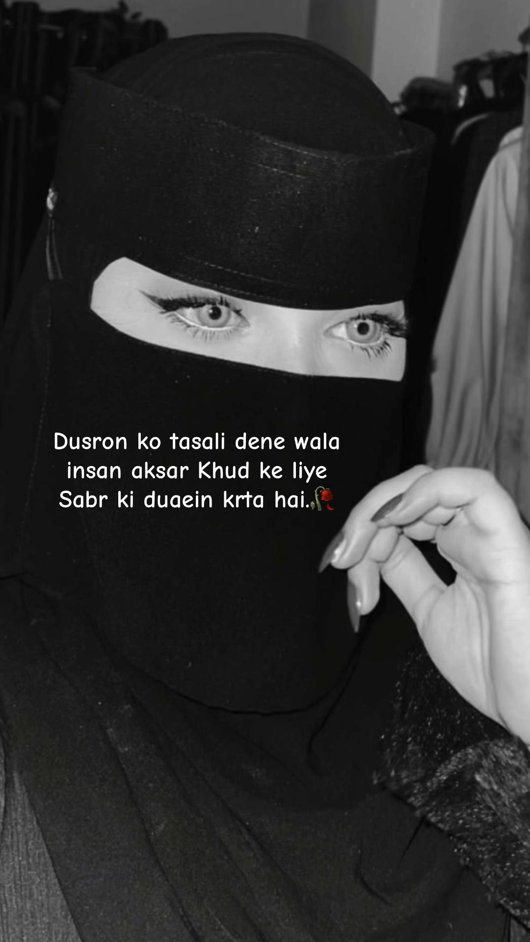 @qu33n_7r