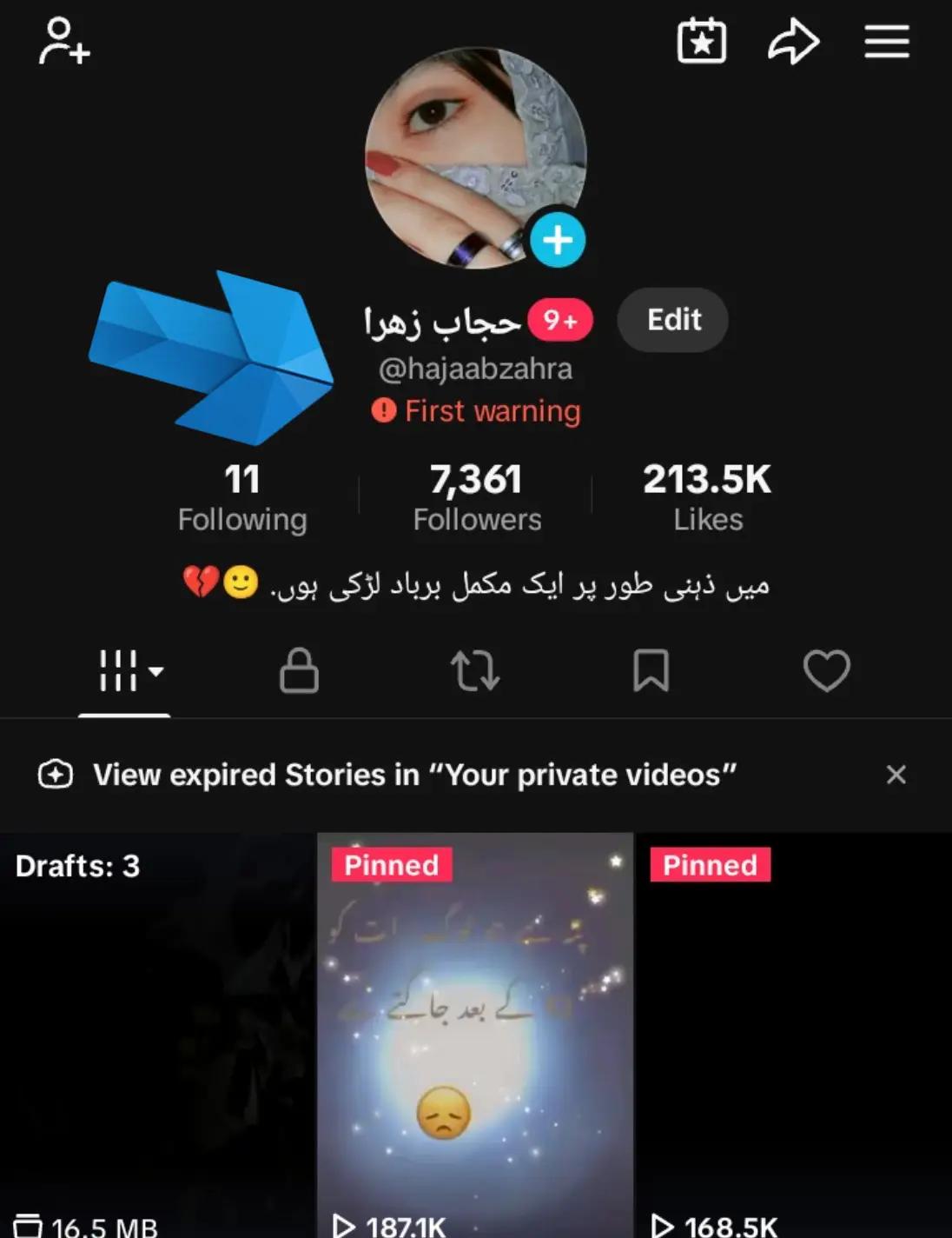 @حجاب زھرا