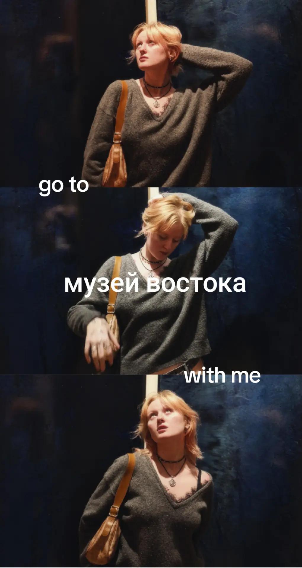 @тгк:shok_tatts