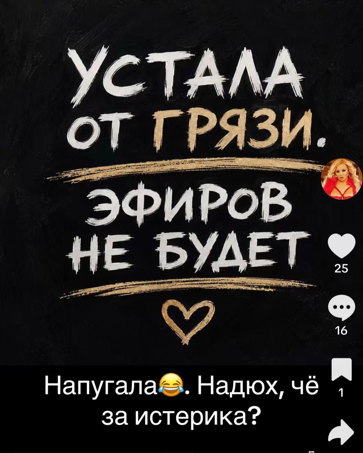 @zaya_iz_dubayaaa