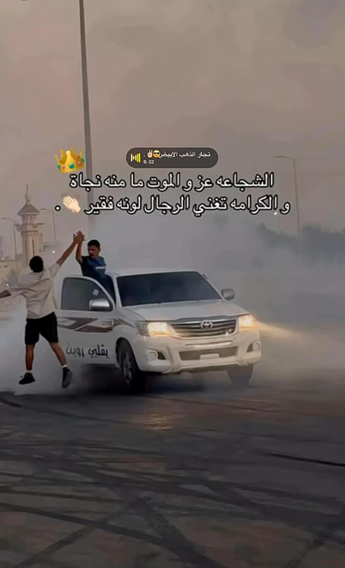 @ما توب من الجفا