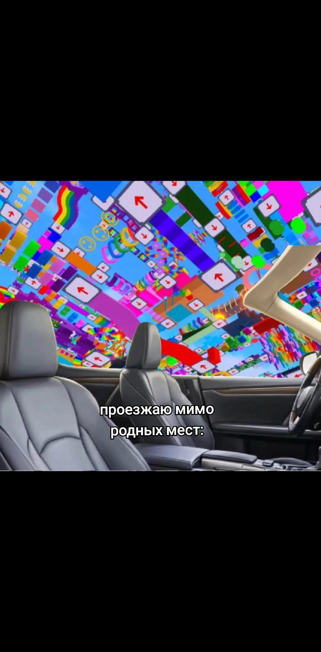 @лера пепси👻