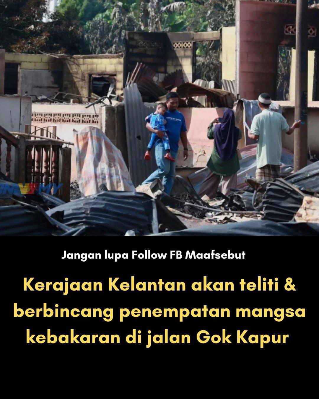 @Kini News Official