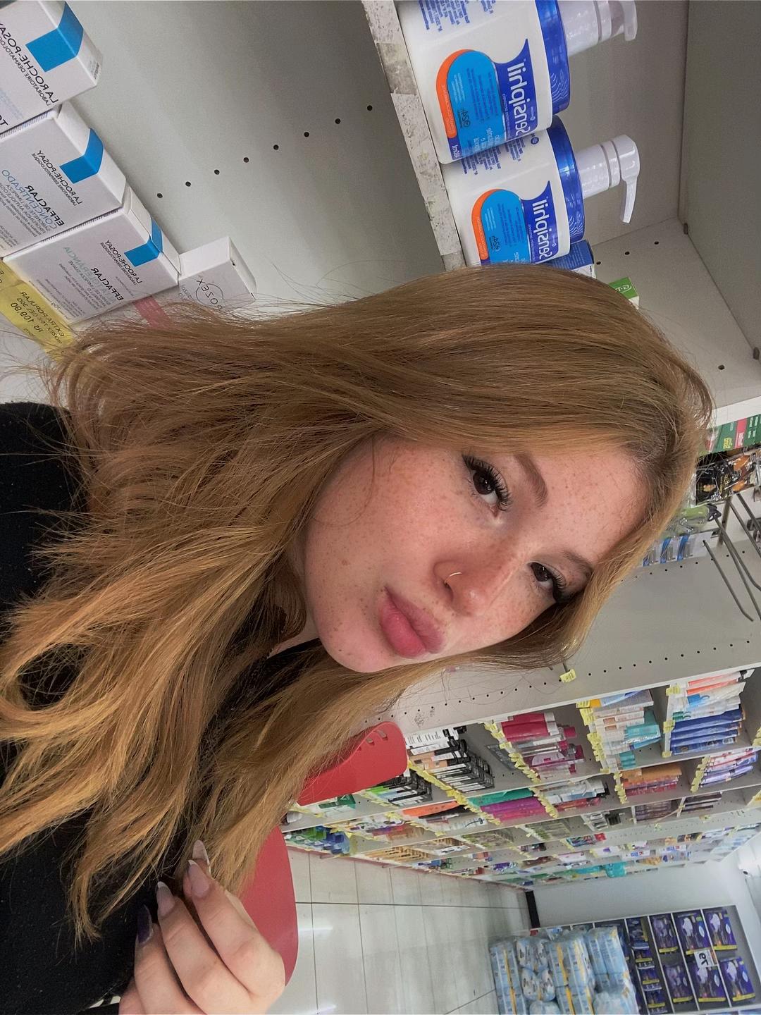 @Alexia