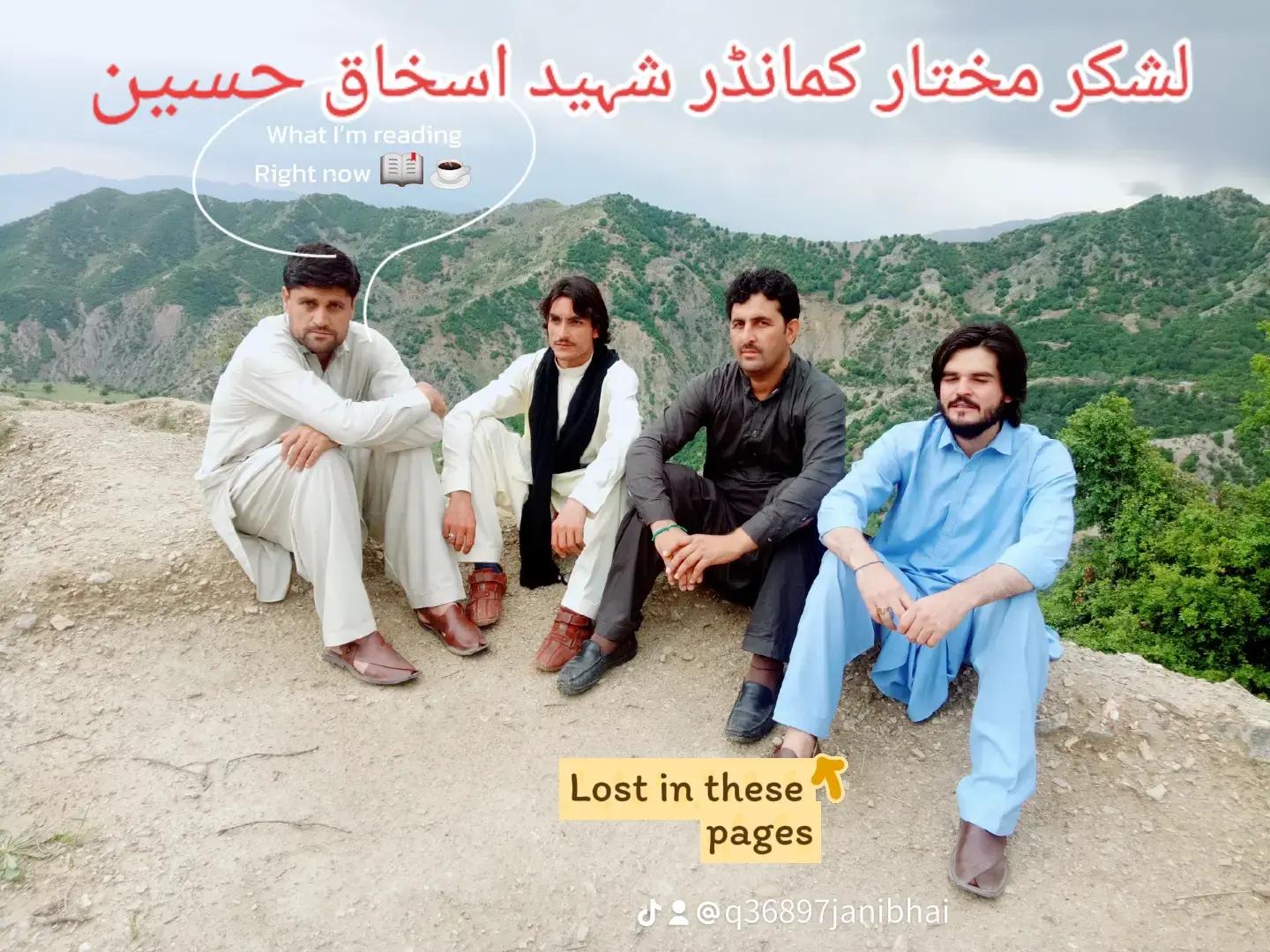 @jani bhai
