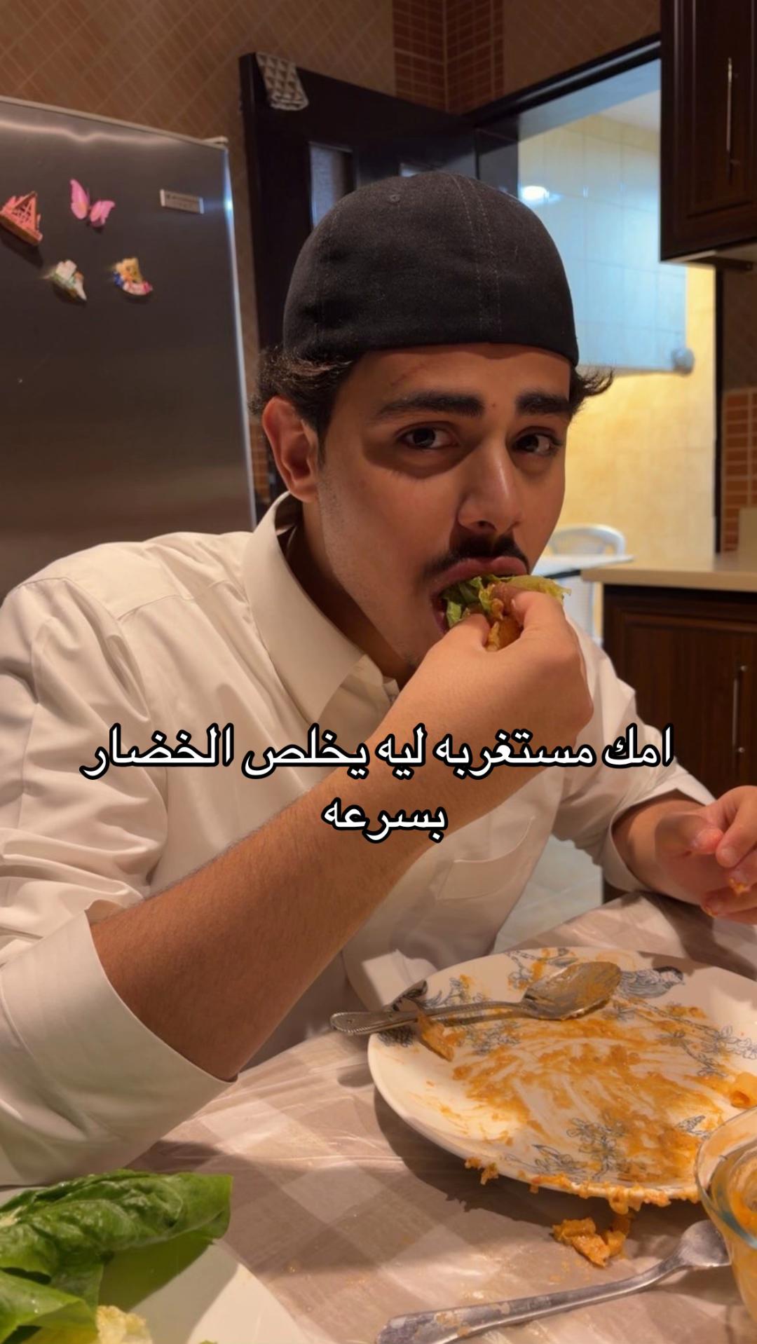 @عبدالرحمن الشهراني|50K⏳