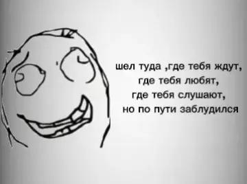 @обортыш