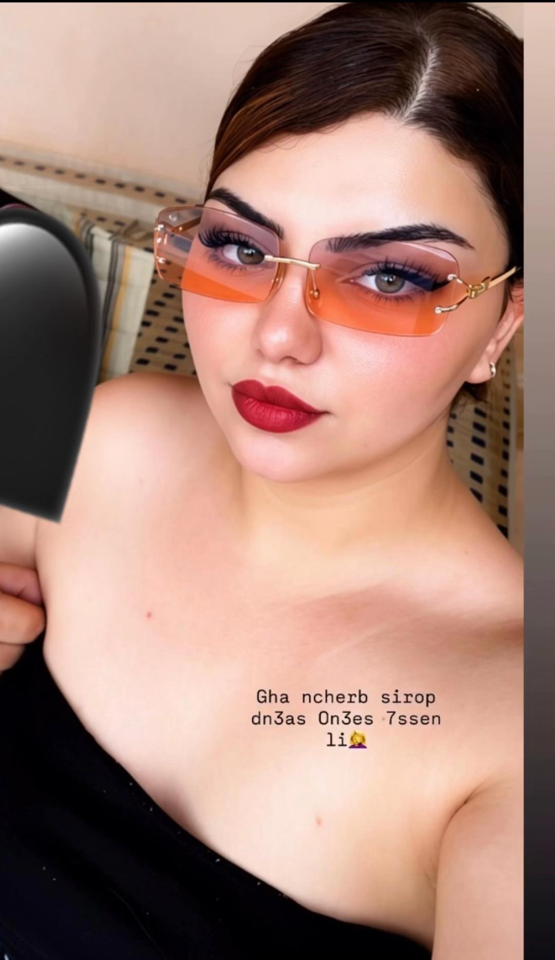 @🧿سمو الأميرة🐝 شيييوم🧿