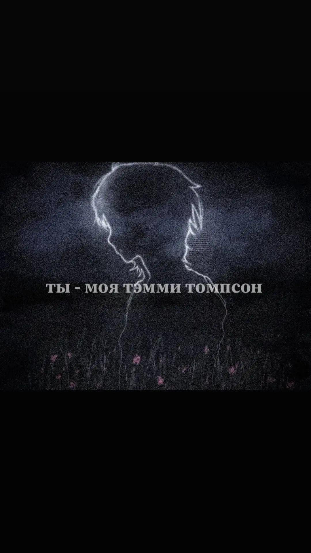 @ромка антихайп ^_^