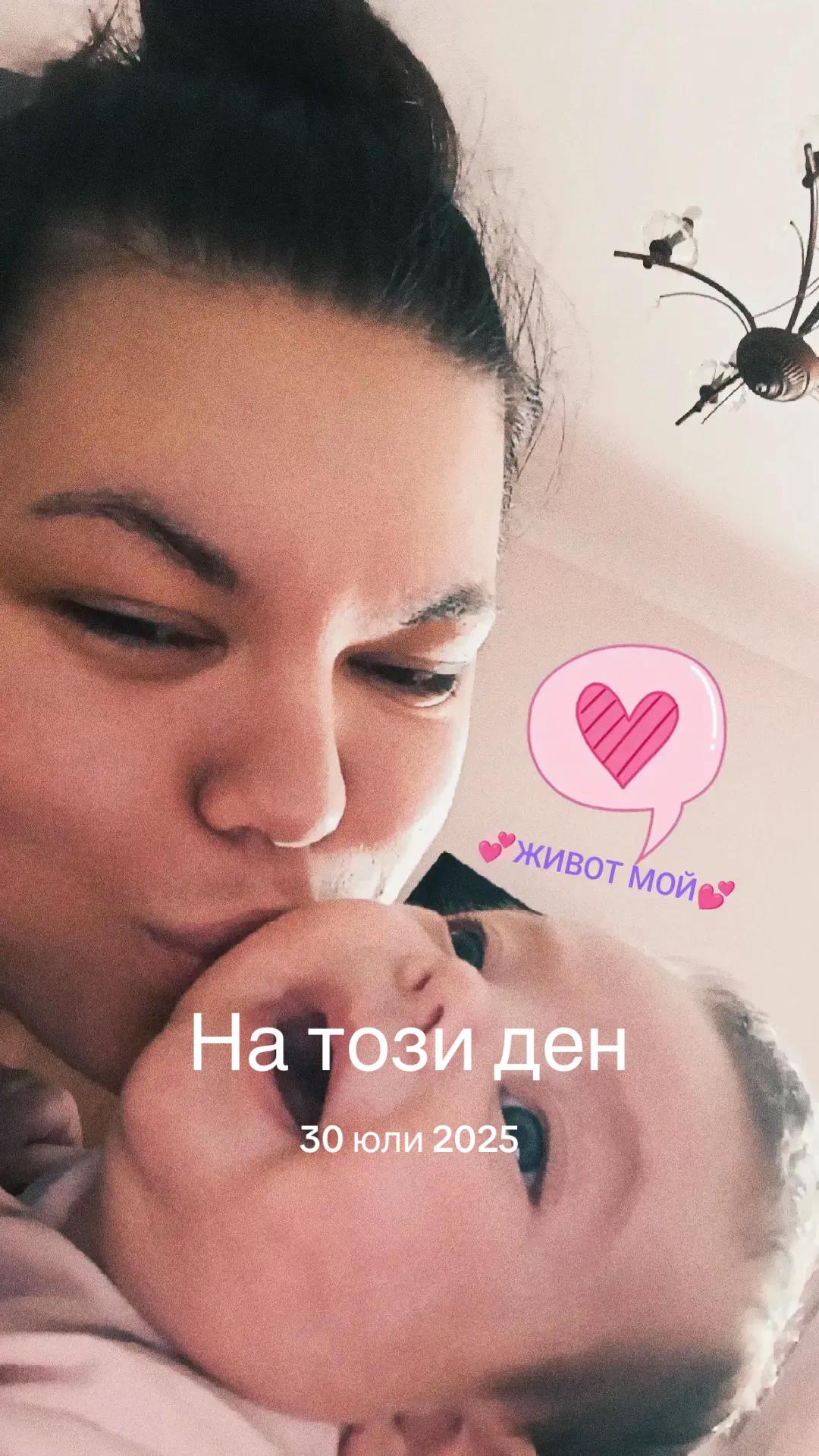 @m.goshkina