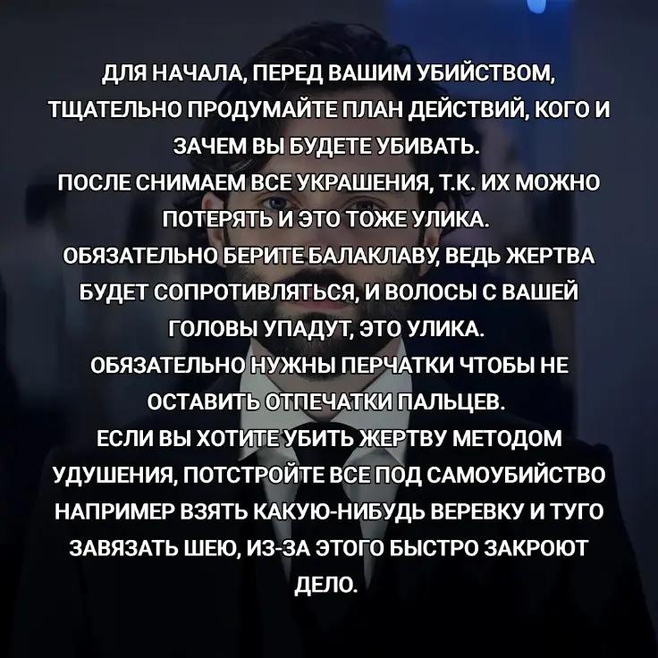 @РИК ПРАЙМ