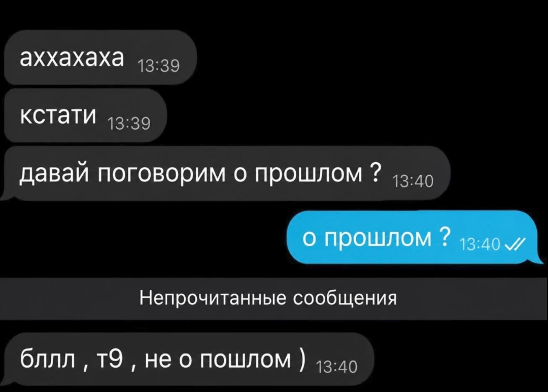 @Guest worker