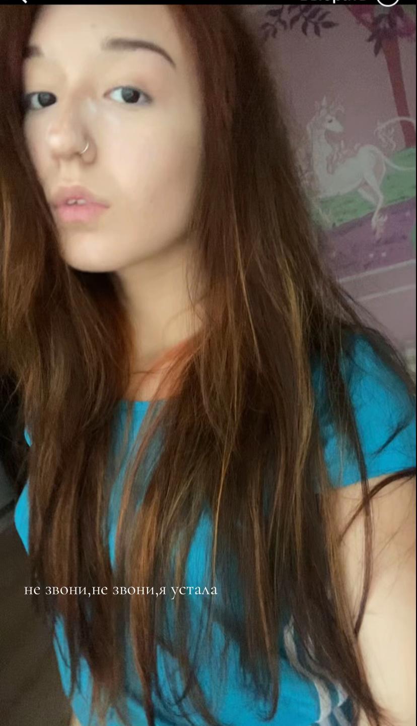 @сiндром котара