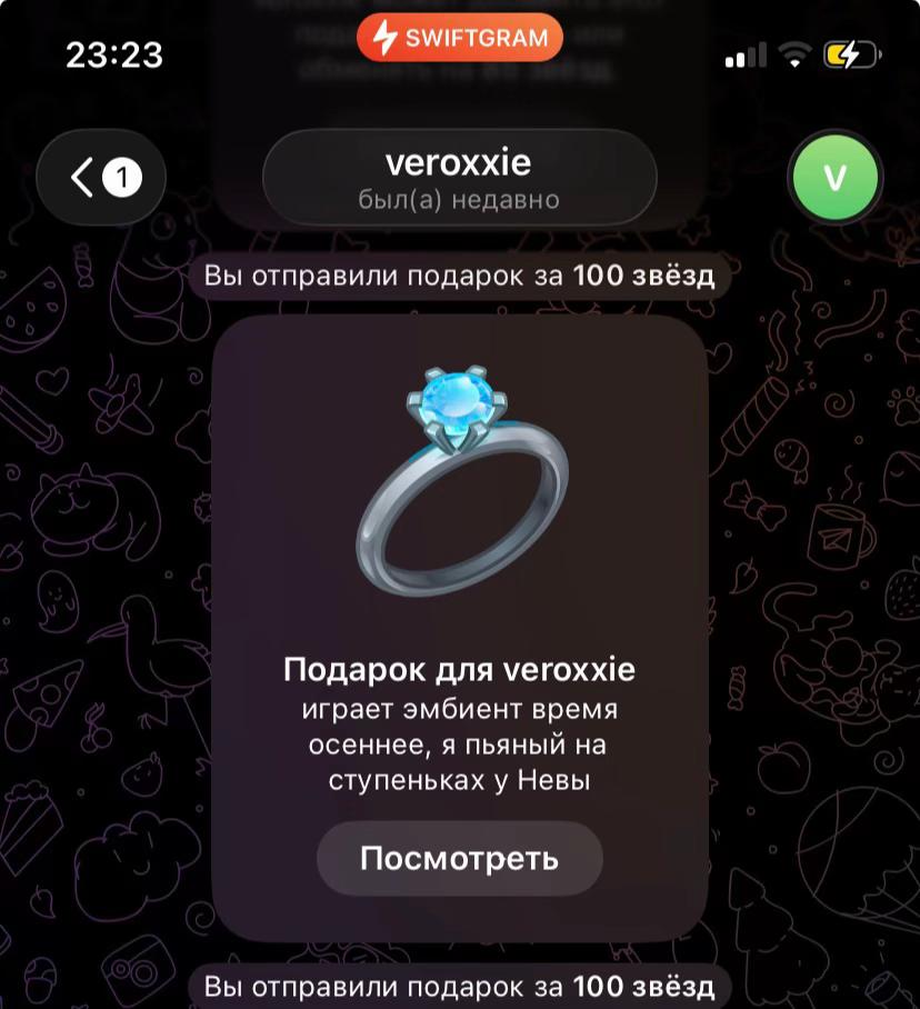 @джарвис что за хуйня