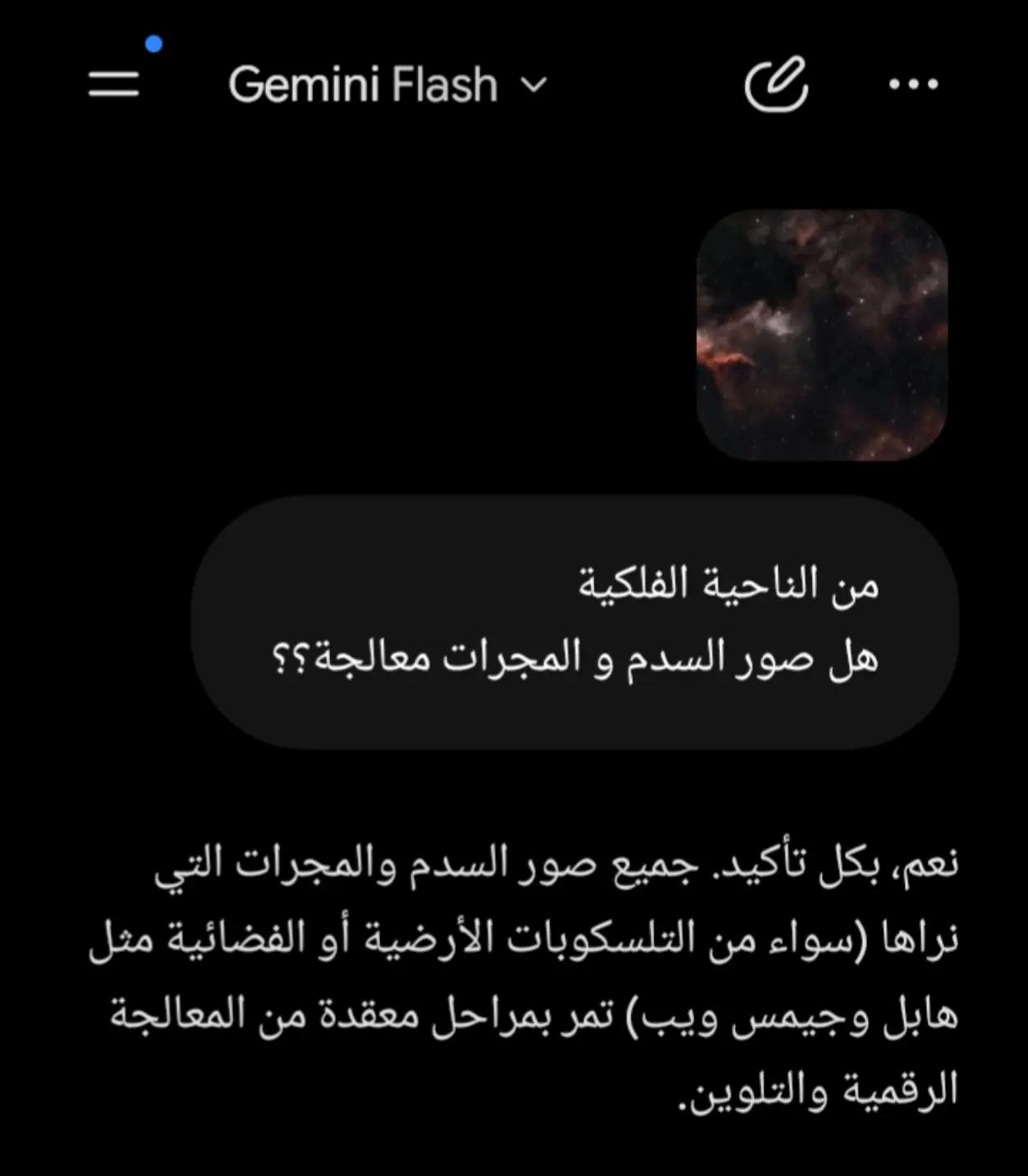 @Wassim