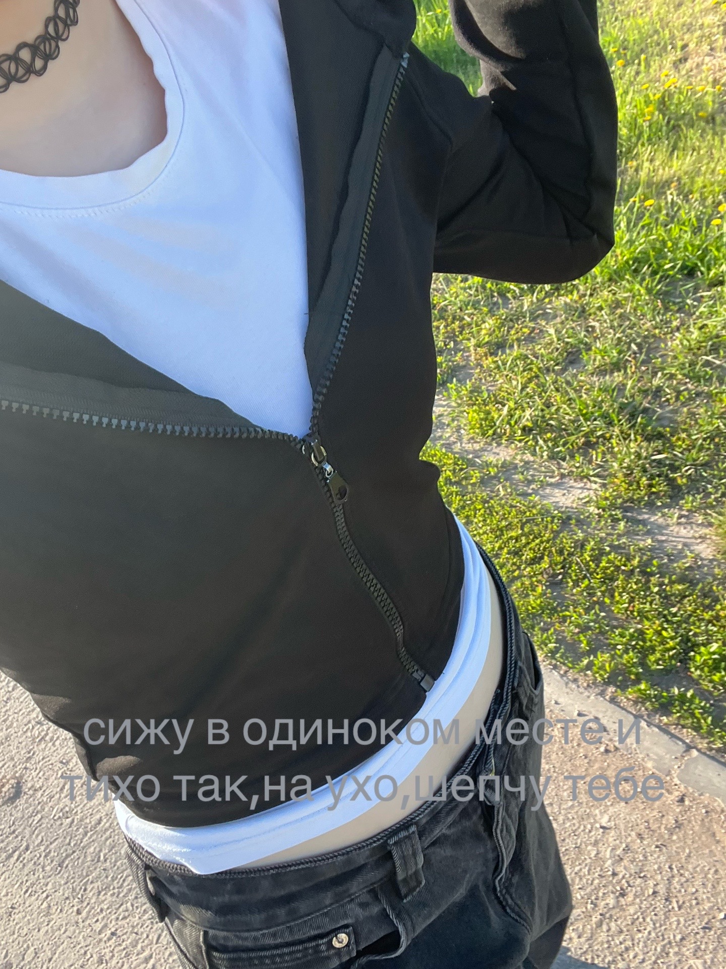 @м