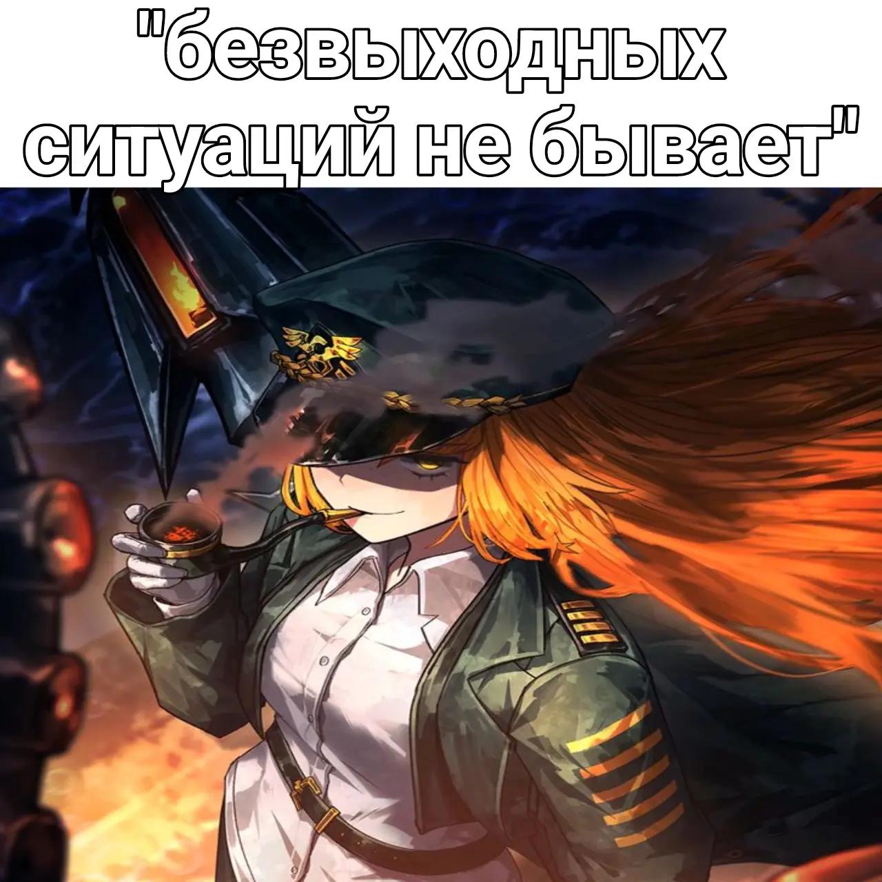 @Дикий Израиль🔑🌙